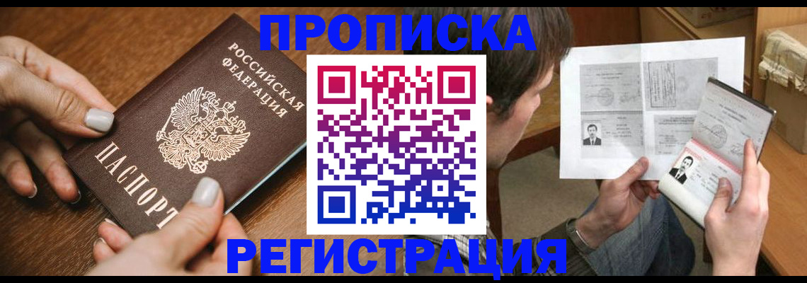 форма 3 в Елабуге